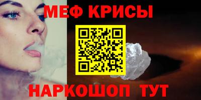 СК Тверь