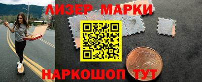 СК Тверь