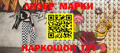 гашик Тара