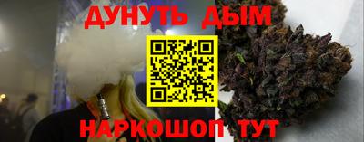 COCAINE Татарск