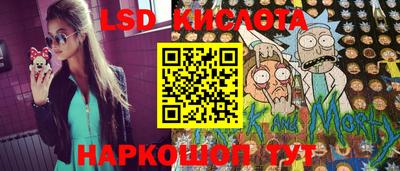 COCAINE Татарск