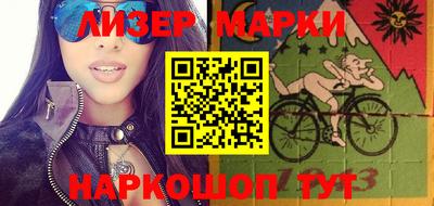 СК Тверь