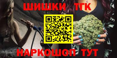 гашик Тара