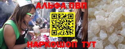 гашик Тара