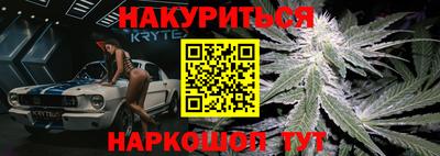 стафф Туймазы
