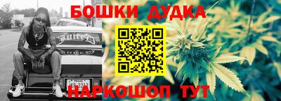 COCAINE Татарск