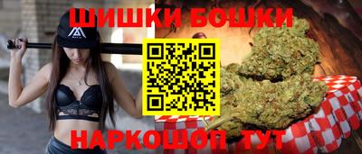 кокаин колумбия Тула