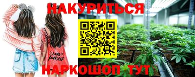 COCAINE Татарск