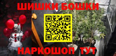 круглые Тулун