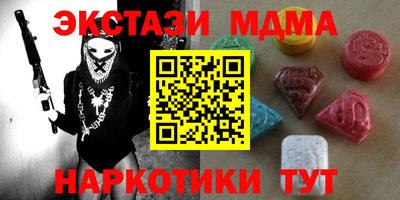 гашик Тара