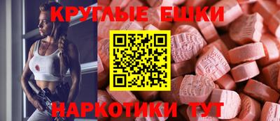 гашик Тара