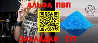 СК Тверь