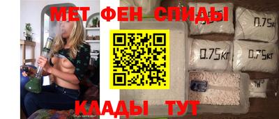 СК Тверь