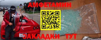 COCAINE Татарск