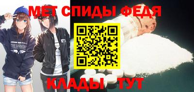 СК Тверь