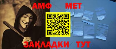 COCAINE Татарск