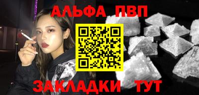 СК Тверь