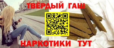 COCAINE Татарск