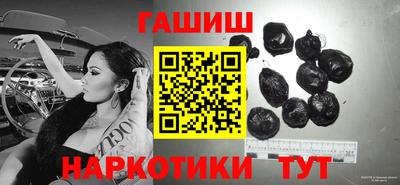 стафф Туймазы