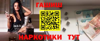 СК Тверь