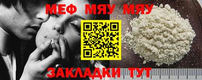 кокаин колумбия Тула