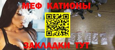 СК Тверь