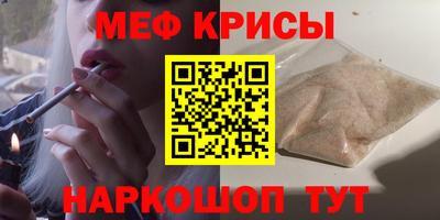 COCAINE Татарск
